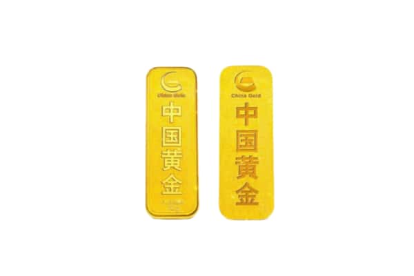 湘潭韶山市回收金条.jpg